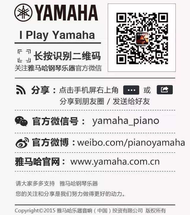 爱德华·昆斯巡演| 2018年AG旗舰厅亚洲音乐奖学金活动正式启动